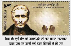 Louis Braille on Indian Postage Stamp