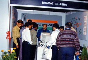 IT Asia fair at Pragati Maidan, Delhi